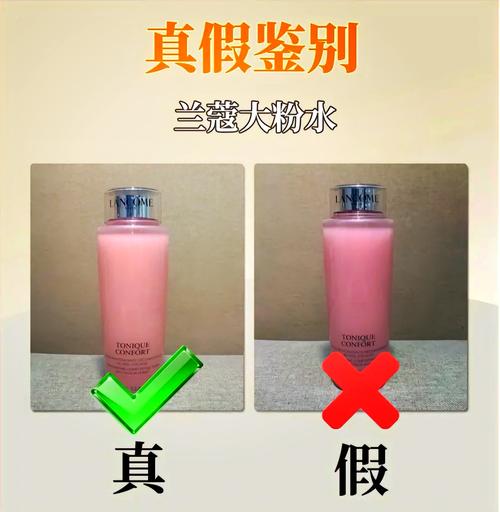 兰蔻粉水用完还用用霜吗女生?兰蔻粉水用过后还用再涂水吗