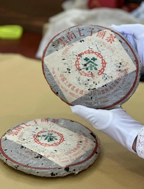 普洱青饼是生茶吗?普洱青饼的功效与作用