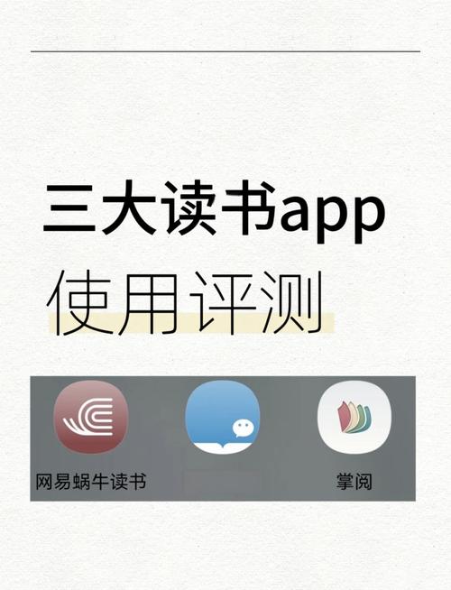 可以滚动阅读的小说软件？可以滚屏的小说阅读器