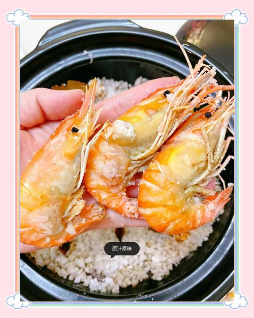 做过盐焗虾的盐还能用吗??做过盐焗虾的盐还能用吗怎么做