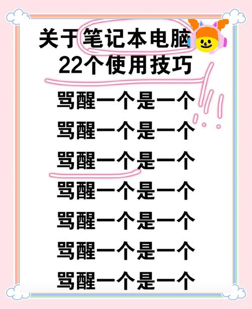 电脑如何购买时间？它有什么实际用途？