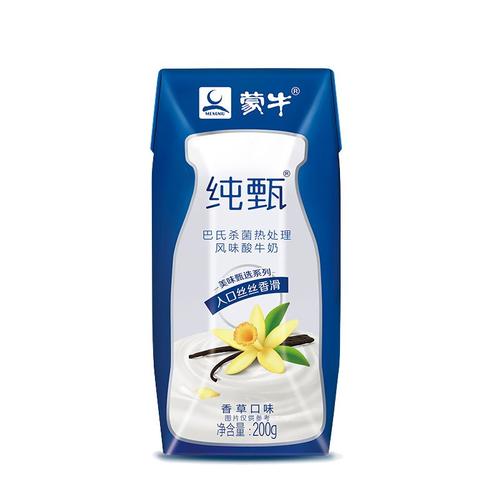 哪个酸奶是纯酸奶?哪些牌子是纯酸奶