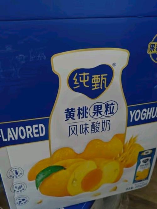哪个酸奶是纯酸奶?哪些牌子是纯酸奶