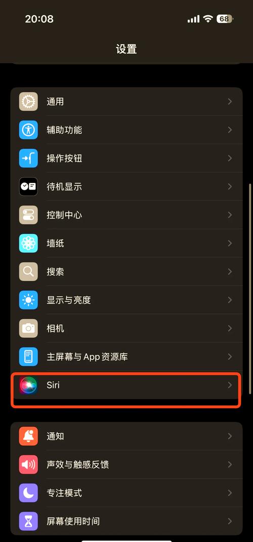 苹果如何共享联系人到微信?苹果手机共享联系人至微信