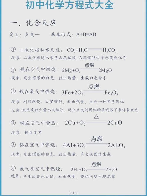 氢氧化钠和溴气反应方程式?氢氧化钠和溴反应的现象