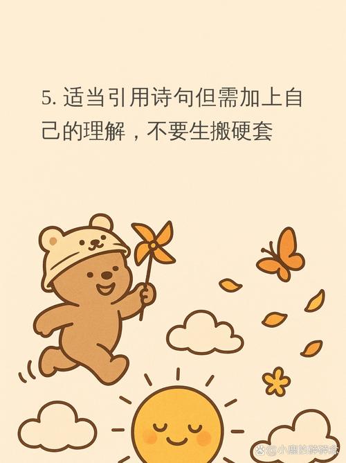 抛弃书包是什么行为?扔书包是什么意思