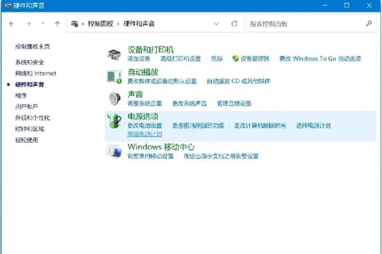 电脑声音为什么小?如何调大?