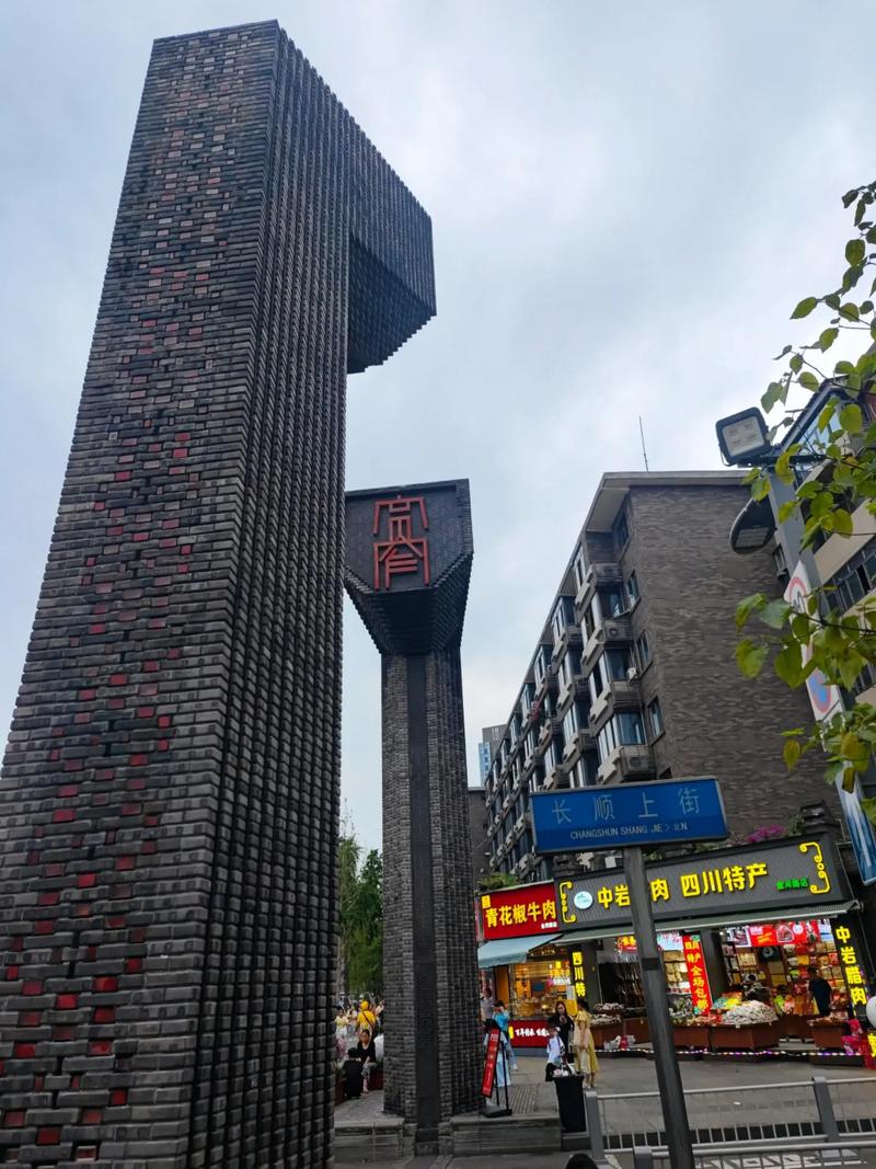 宽窄巷子晚上几点结束?宽窄巷子晚上去