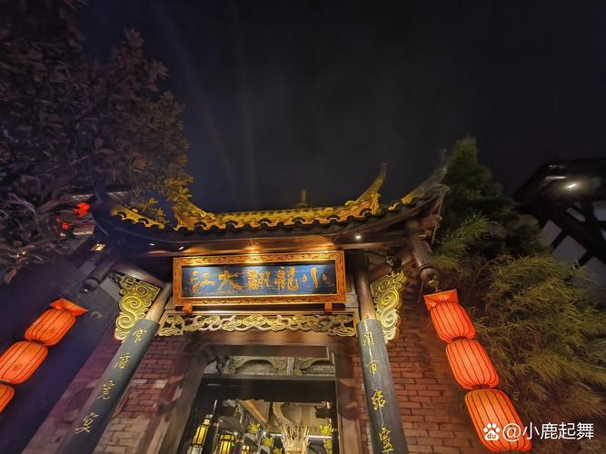 宽窄巷子晚上几点结束?宽窄巷子晚上去