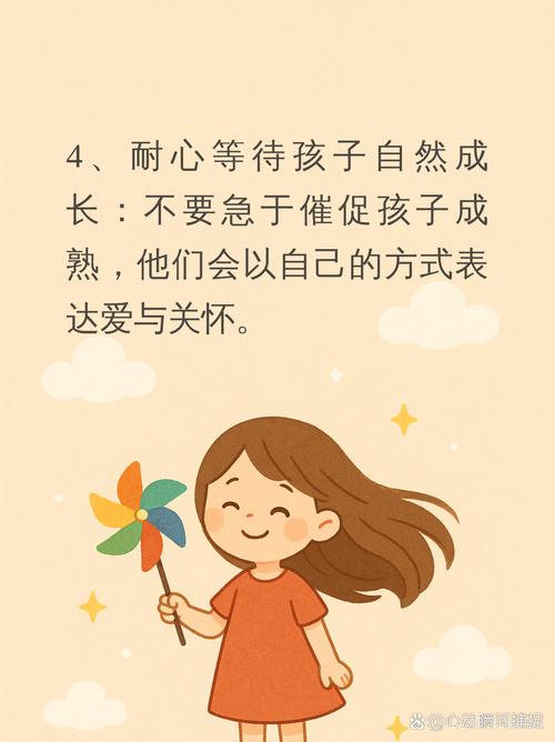 倔强的孩子如何教育管理？倔强的孩子好吗