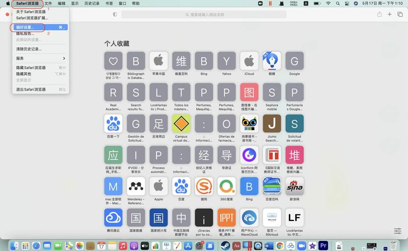 平板电脑可以上电脑网页吗怎么下载?平板电脑可以上电脑网页吗怎么下载微信