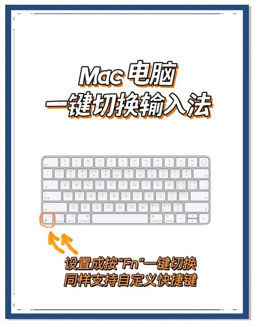 电脑如何开启键盘?键盘无法使用怎么办?