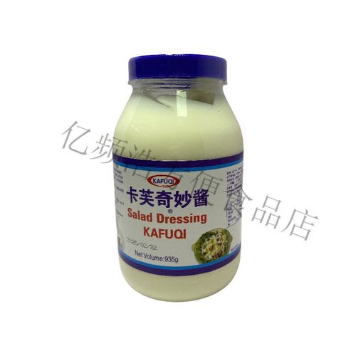 卡夫奇妙酱的制作?卡尔夫奇妙酱