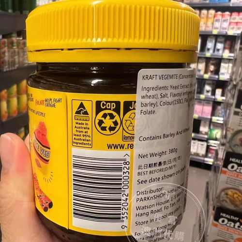 卡夫奇妙酱的制作?卡尔夫奇妙酱