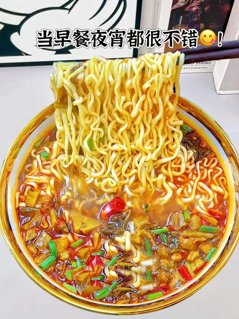 康师傅方便面是否***?康师傅***方便面能不能吃