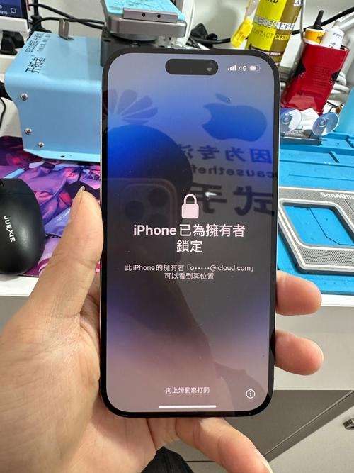 苹果id被锁能打接电话吗?苹果id被锁能打接电话吗