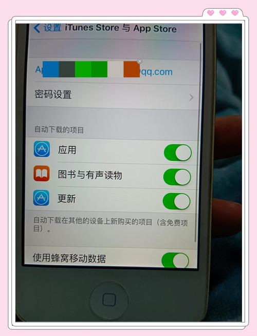 苹果id号充值怎么使用?在苹果id充值如何使用