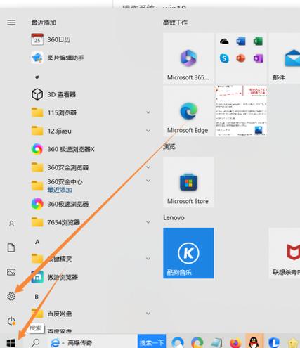 如何升级电脑IE？升级注意事项有哪些？