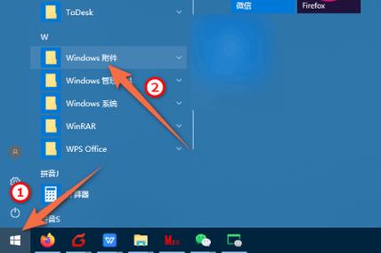 如何升级电脑IE？升级注意事项有哪些？
