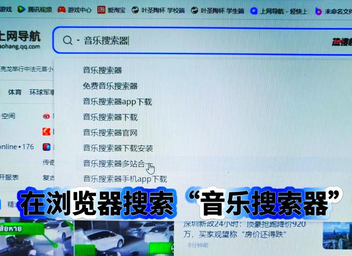 电脑如何播放VCD?需要什么软件?