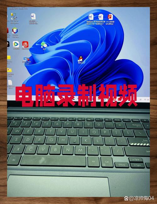 电脑如何播放VCD?需要什么软件?