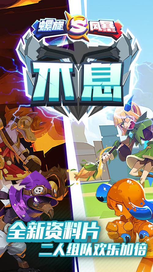 可以招募士兵一起作战的游戏手游？可以招募士兵一起作战的游戏手游有哪些