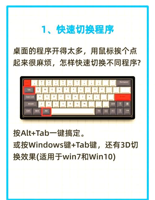 电脑如何运行快？系统如何优化？