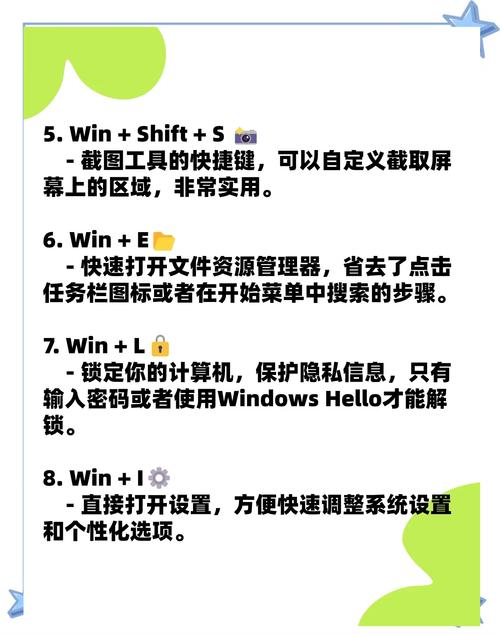 如何隐藏电脑软件?隐藏方法有哪些?