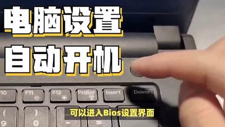 如何让电脑开机更快？有哪些加速方法？