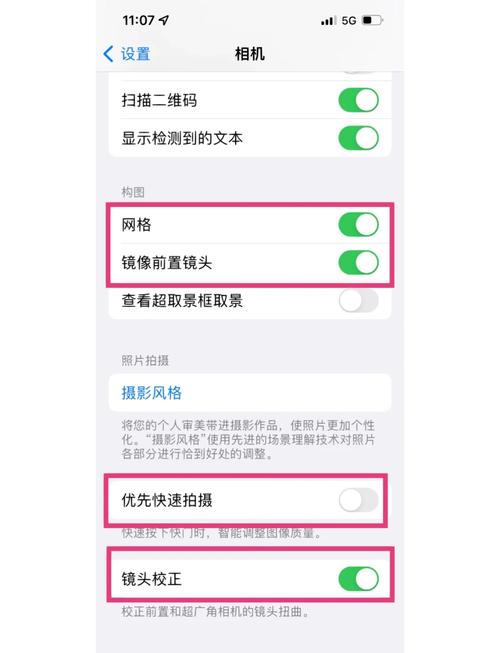 苹果6sp不能拍照？苹果6splus拍不了照片怎么办