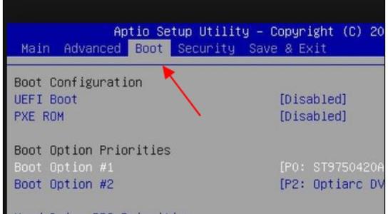 开机启动项改为u盘?如何将启动u盘改为普通u盘