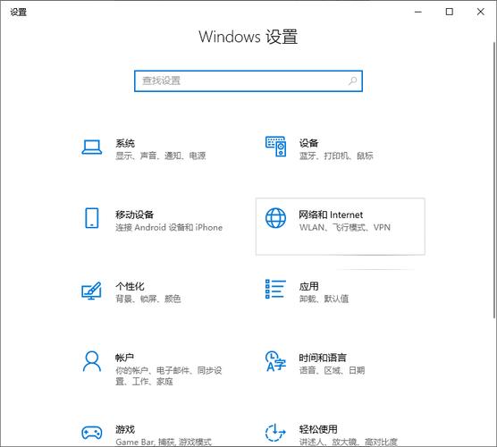 如何显示电脑IP?有哪些简单方法?