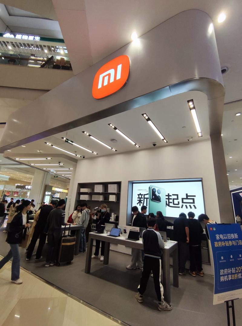 莱芜小米售后服务点查询?莱芜小米授权服务中心