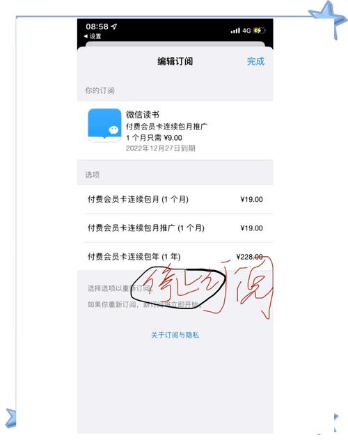 如何删除苹果电话本？iphone怎么删除电话本