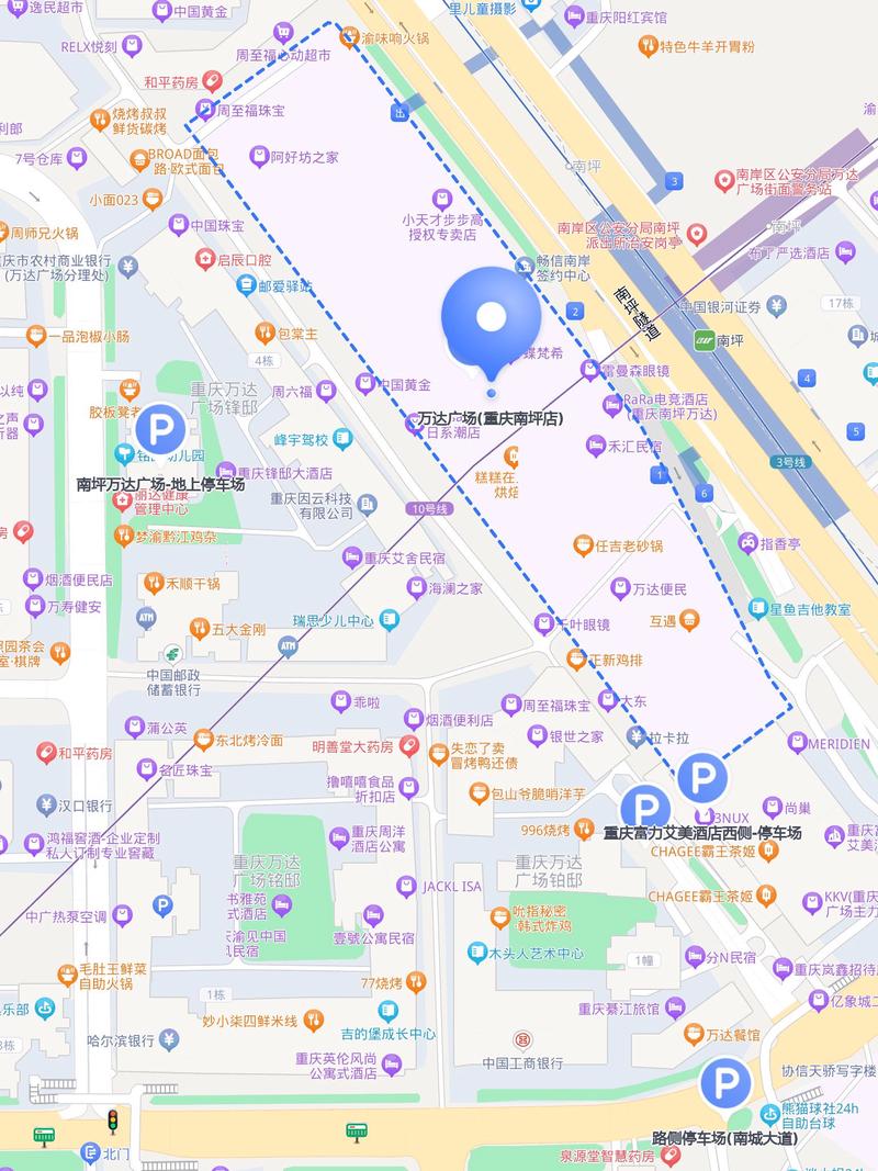 七星岗到南坪万达广场？七星岗到南坪万达广场有多远