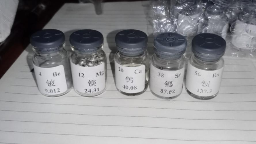 强碱会腐蚀金属吗？强碱腐蚀金属吗?