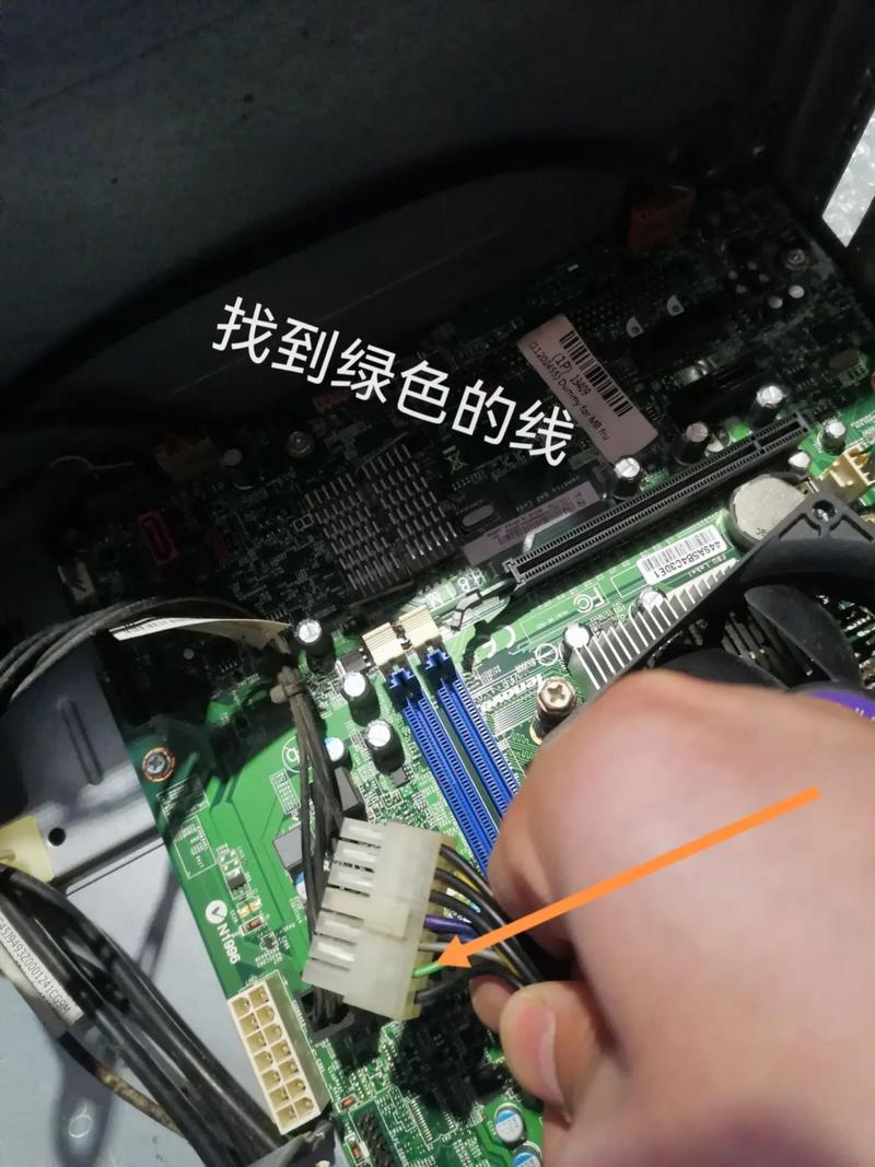 如何判断电脑电源坏了？如何修复？