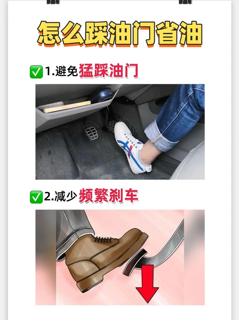 科目二用踩油门吗？科目二用踩油门吗