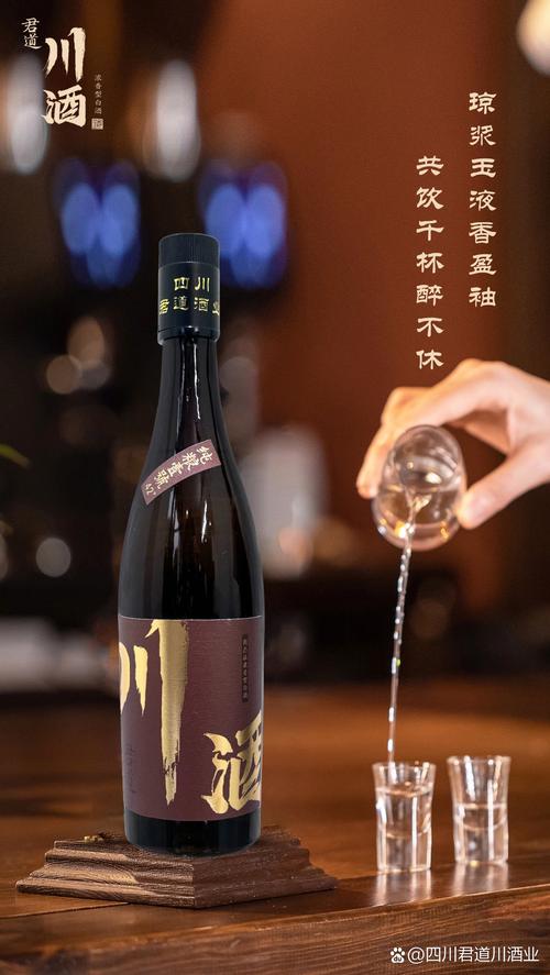 白酒开瓶后放久了还能喝吗?白酒开瓶后能储存吗