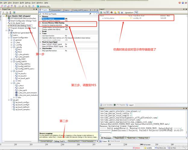 CS如何添加电脑？添加电脑的步骤是什么？