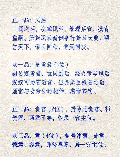 清朝宫女可以直接封妃吗?清朝宫女可以直接封妃吗为什么