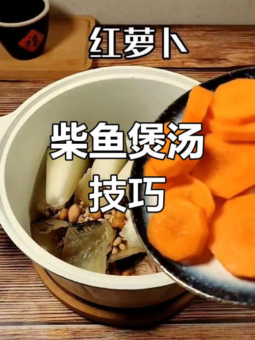 柴鱼可以和什么一起煲汤?柴鱼放什么一起煲汤好