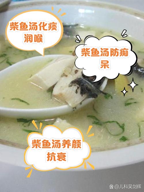 柴鱼可以和什么一起煲汤?柴鱼放什么一起煲汤好