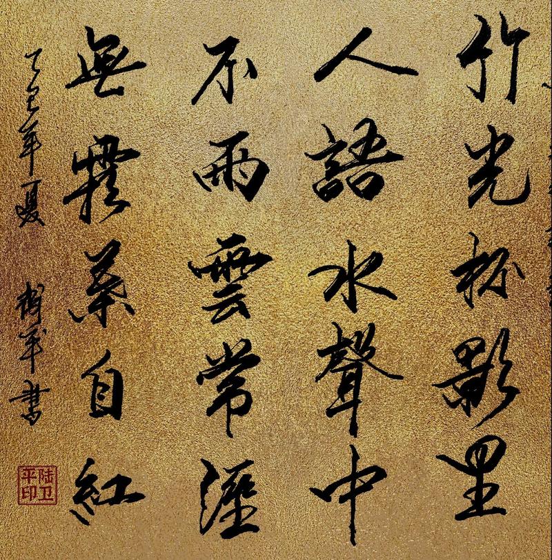 形容空灵的感觉的诗句?形容空灵的感觉的诗句