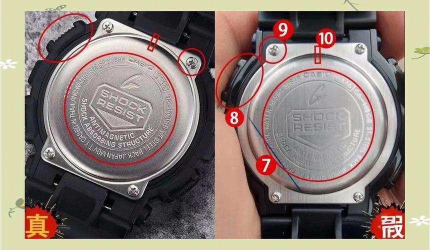 卡西欧ga110怎样辨别真假？卡西欧ga 110真假辨别