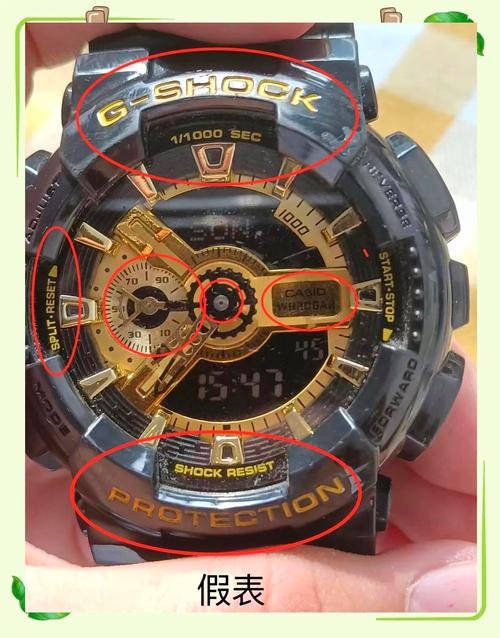 卡西欧ga110怎样辨别真假?卡西欧ga 110真假辨别