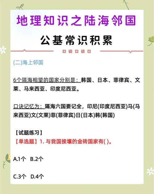 填海造陆的利与弊?填海造陆的利弊和影响