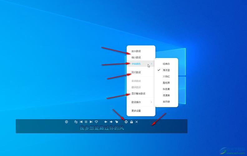 电脑上如何截取音乐?有哪些简单方法?