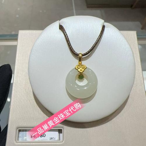 专柜联名什么意思?专柜联保是什么意思