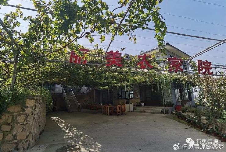 河北葡萄沟在哪里?河北葡萄沟农家院